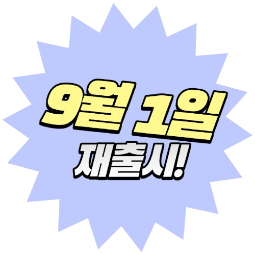 KB 트리플 레벨업 상품 안내